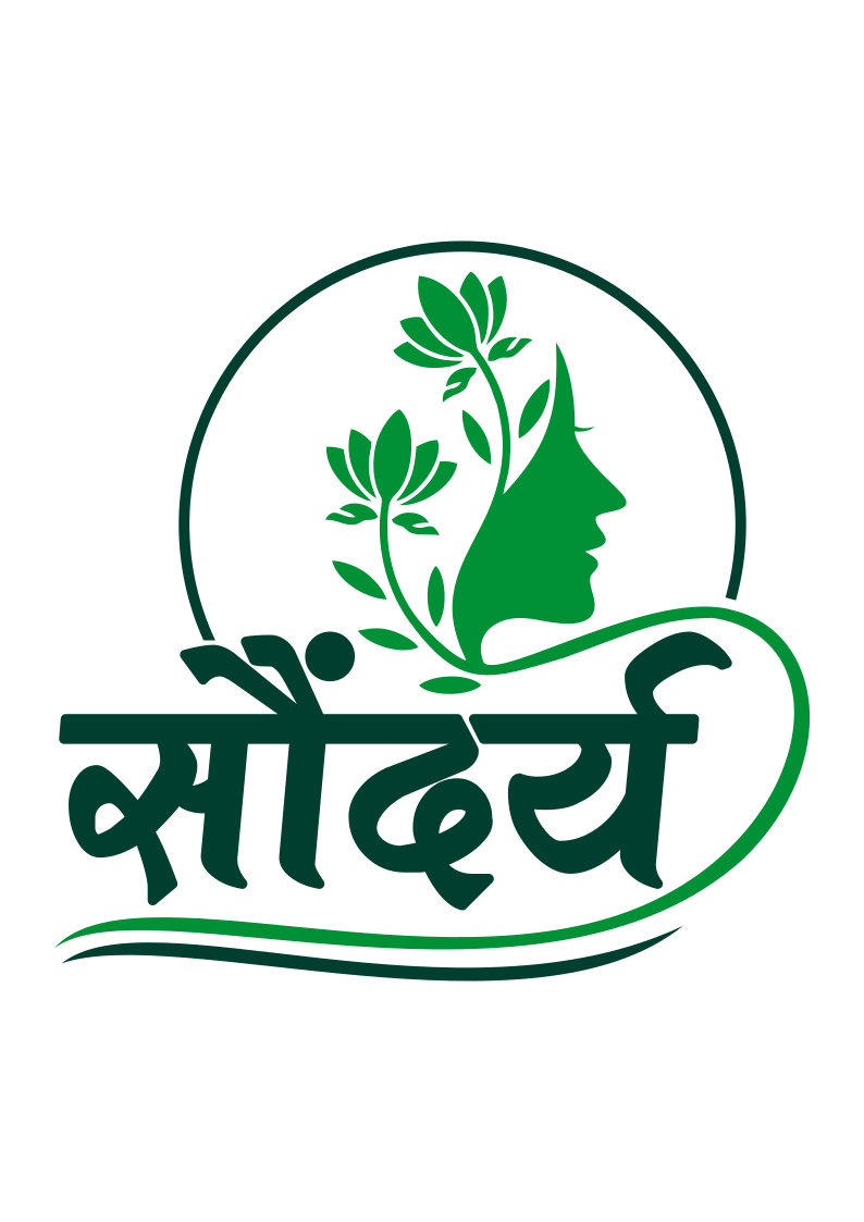 सौंदर्य Logo
